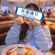 ヒメ日記 2026/04/12 13:48 投稿 平(たいら) 相模原人妻城