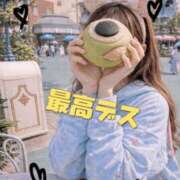 ヒメ日記 2026/04/12 15:18 投稿 平(たいら) 相模原人妻城