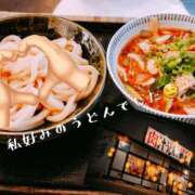 ヒメ日記 2026/04/15 01:57 投稿 平(たいら) 相模原人妻城