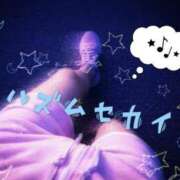 ヒメ日記 2026/04/20 00:48 投稿 平(たいら) 相模原人妻城