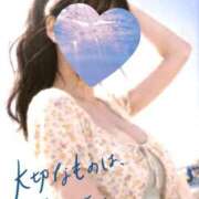 ヒメ日記 2026/04/20 07:27 投稿 平(たいら) 相模原人妻城