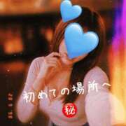 ヒメ日記 2026/05/04 18:48 投稿 平(たいら) 相模原人妻城