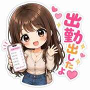ヒメ日記 2026/05/05 17:33 投稿 平(たいら) 相模原人妻城