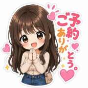 ヒメ日記 2026/05/05 22:57 投稿 平(たいら) 相模原人妻城