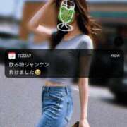 ヒメ日記 2026/05/07 09:12 投稿 平(たいら) 相模原人妻城