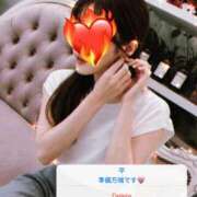 ヒメ日記 2026/05/07 09:48 投稿 平(たいら) 相模原人妻城