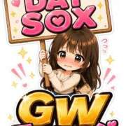 ヒメ日記 2026/05/10 02:03 投稿 平(たいら) 相模原人妻城