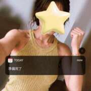 ヒメ日記 2026/05/16 12:48 投稿 平(たいら) 相模原人妻城