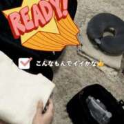 ヒメ日記 2026/05/24 02:18 投稿 平(たいら) 相模原人妻城
