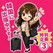 ヒメ日記 2026/05/25 19:03 投稿 平(たいら) 相模原人妻城