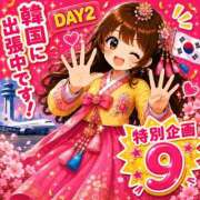 ヒメ日記 2026/05/26 20:03 投稿 平(たいら) 相模原人妻城