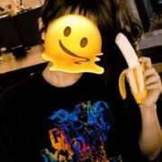 平(たいら) あぁ...🫠 相模原人妻城