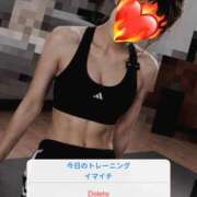 平(たいら) 🫠 相模原人妻城