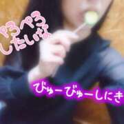 ヒメ日記 2026/06/09 19:05 投稿 まゆ 丸妻 横浜本店