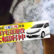 ヒメ日記 2026/06/13 12:51 投稿 まゆ 丸妻 横浜本店