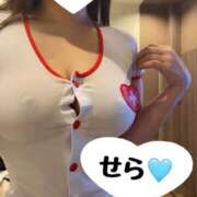 ヒメ日記 2026/03/25 16:35 投稿 星羅-せら【FG系列】 ほんつま 沼津店 (FG系列)