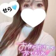 ヒメ日記 2026/04/03 08:03 投稿 星羅-せら【FG系列】 ほんつま 沼津店 (FG系列)