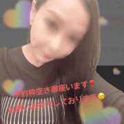 ヒメ日記 2026/03/30 09:59 投稿 あかね 梅田アバンチュール