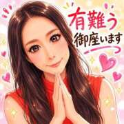 ヒメ日記 2026/06/02 05:02 投稿 あかね 梅田アバンチュール