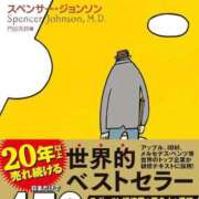 ヒメ日記 2026/08/15 14:22 投稿 あかね 梅田アバンチュール