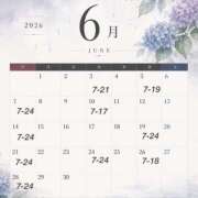 ヒメ日記 2026/05/26 13:27 投稿 さいり ハピネス東京