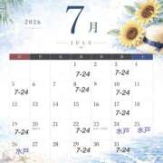 ヒメ日記 2026/06/23 21:37 投稿 さいり ハピネス東京