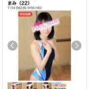 ヒメ日記 2026/03/18 21:15 投稿 まみ プールサイド