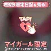 ヒメ日記 2026/03/20 15:46 投稿 マコ エピソード(品川)