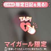 マコ 筋肉かっこよかった? エピソード(品川)