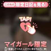 ヒメ日記 2026/04/18 21:31 投稿 マコ エピソード(品川)