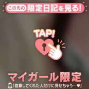 ヒメ日記 2026/04/19 13:46 投稿 マコ エピソード(品川)