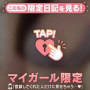 ヒメ日記 2026/05/28 09:01 投稿 マコ エピソード(品川)