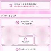 ヒメ日記 2026/07/28 12:31 投稿 マコ エピソード(品川)