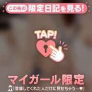 ヒメ日記 2026/07/28 23:31 投稿 マコ エピソード(品川)