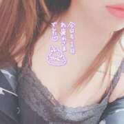 ヒメ日記 2026/04/07 18:54 投稿 小春ひより 癒したくて成田店～日本人アロマ性感～