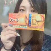 ヒメ日記 2026/03/25 15:14 投稿 えりい 京都ホテヘル倶楽部