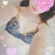 小春ひより 昨日のお礼‪‪❤︎‬ 成田快楽Ｍ性感倶楽部～前立腺マッサージ専門～