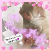 ヒメ日記 2026/04/10 09:02 投稿 水瀬あいな プレジデントハウス