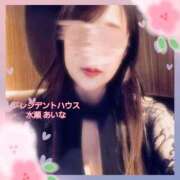 水瀬あいな お外はいいお天気🌻 プレジデントハウス