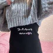 ヒメ日記 2026/03/19 16:20 投稿 丹奈-にいな【FG系列】 ほんとうの人妻 厚木店【FG系列】