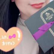 ヒメ日記 2026/03/24 21:50 投稿 ほむら 熟女の風俗最終章 相模原店