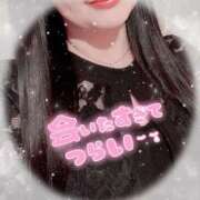 ヒメ日記 2026/04/17 10:00 投稿 ほむら 熟女の風俗最終章 相模原店