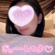ヒメ日記 2026/05/24 08:20 投稿 ほむら 熟女の風俗最終章 相模原店