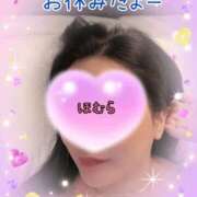 ヒメ日記 2026/06/05 09:30 投稿 ほむら 熟女の風俗最終章 相模原店