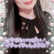 ヒメ日記 2026/07/30 08:20 投稿 ほむら 熟女の風俗最終章 相模原店