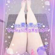 ほむら 明日出勤しまーす💕 熟女の風俗最終章 相模原店