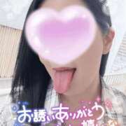 ヒメ日記 2026/09/16 21:31 投稿 ほむら 熟女の風俗最終章 相模原店