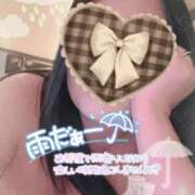 ヒメ日記 2026/09/20 08:40 投稿 ほむら 熟女の風俗最終章 相模原店