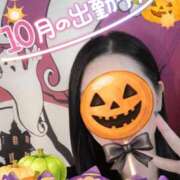 ヒメ日記 2026/10/12 15:01 投稿 ほむら 熟女の風俗最終章 相模原店
