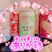 ヒメ日記 2026/03/30 21:30 投稿 ほむら 熟女の風俗最終章 町田店